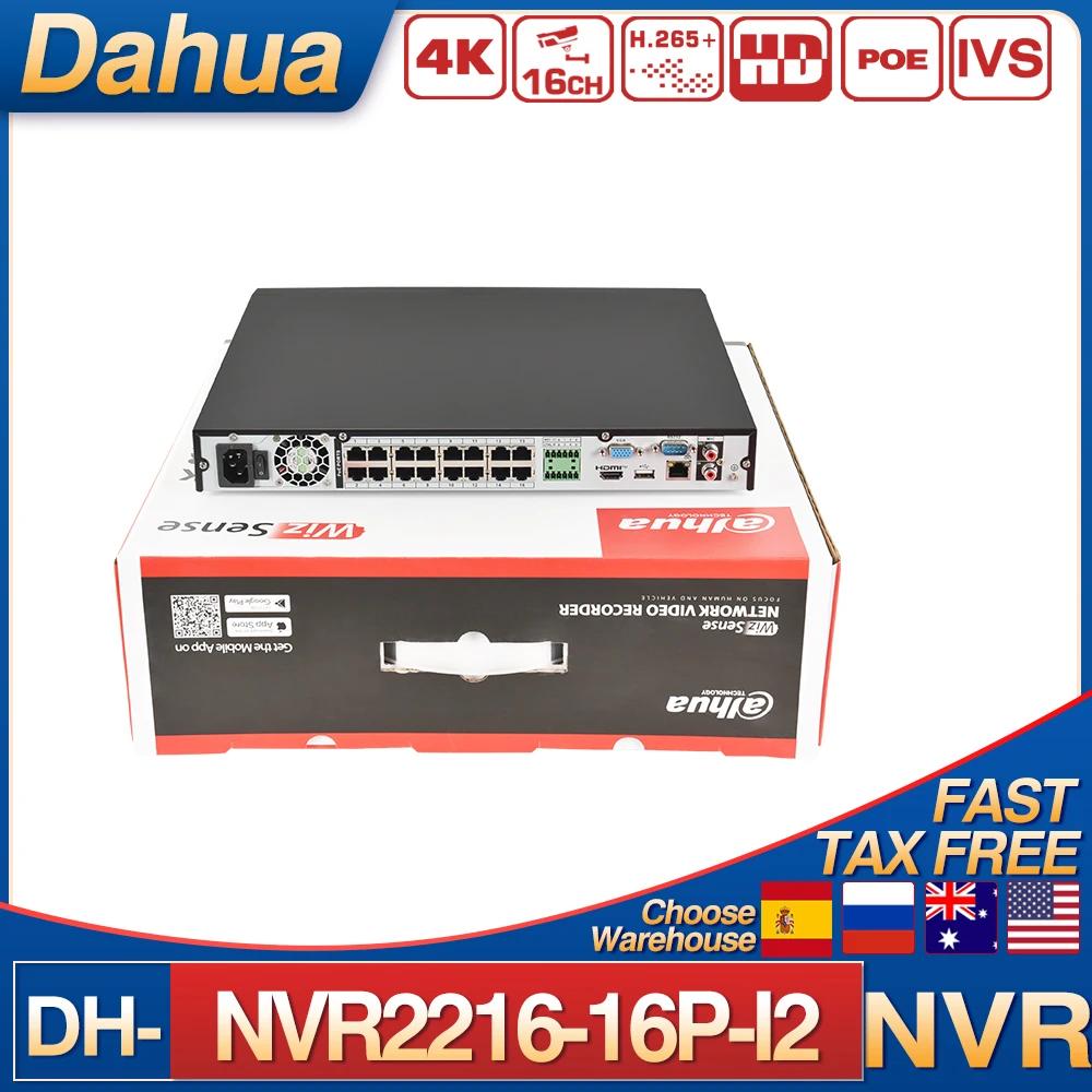 Dahua  NVR NVR2216-16P-I2 Ʈũ   ,  3  ī޶ , 12MP 16CH 1U 16POE 2HDD